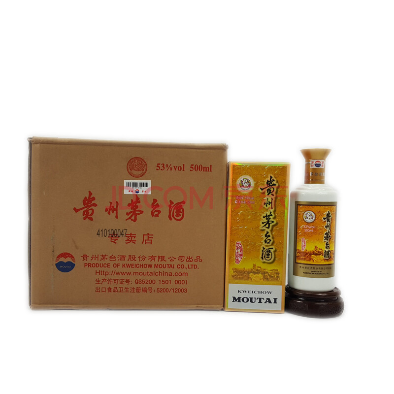 贵州茅台酒(专卖店) 2016年 53度 500ml 6瓶【6】