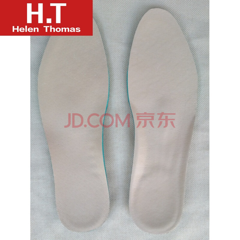 Helen Thomas买1送1尖头鞋垫男加长正装商务皮鞋布洛克原装头层真皮厚透气吸汗 棕色 41