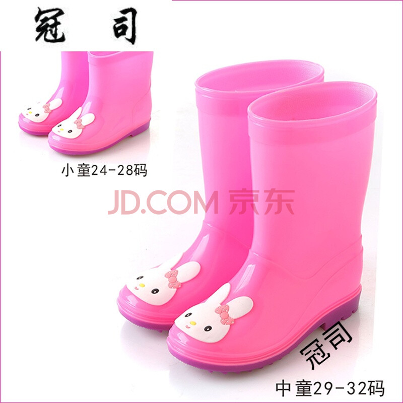 冠司兒童雨鞋男童膠鞋小童幼兒女童小孩水鞋防滑套鞋寶寶雨靴秋冬加絨 雙色白兔單雨鞋 內長為裸鞋內長,加棉加大二碼