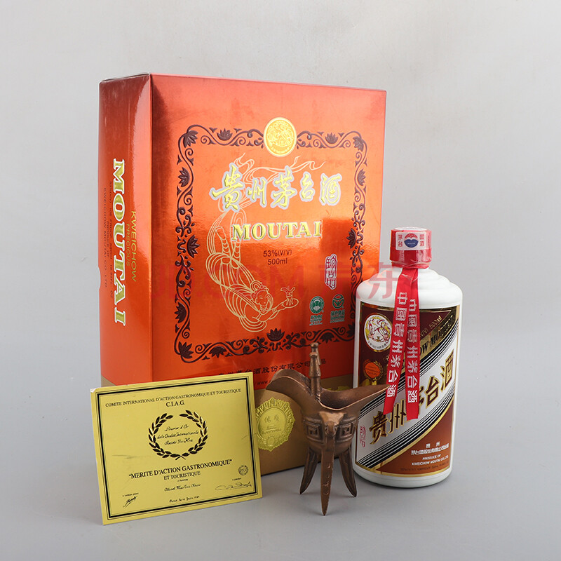 珍品茅台酒 2005年 53度 500ml 1瓶【96】(名酒,收藏品)