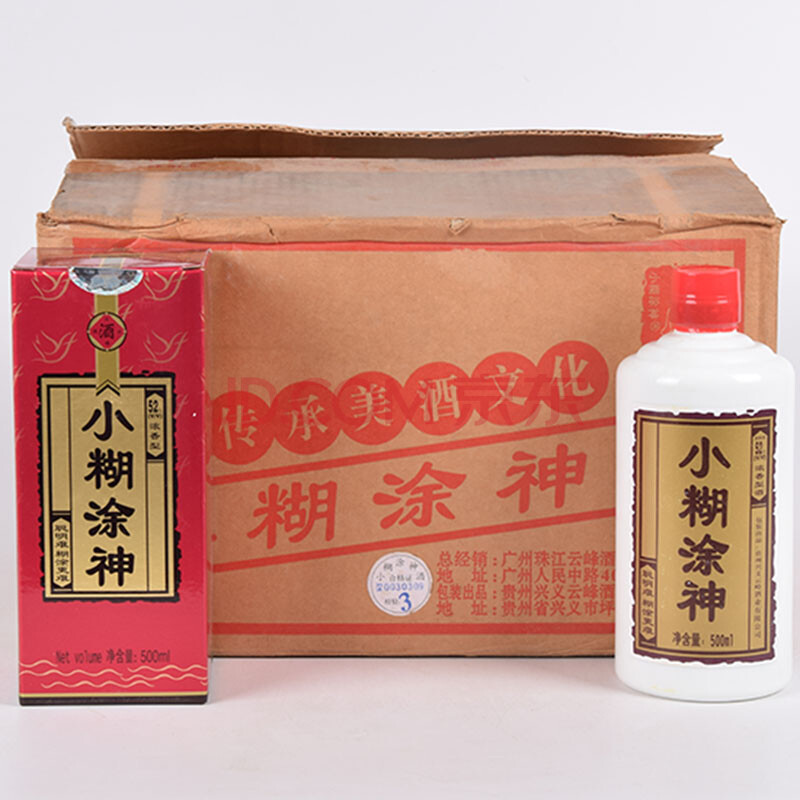 小糊涂神 52度500ml 2003年 一箱12瓶 (7)