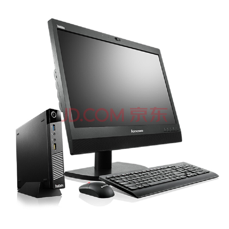 联想thinkcentre m4500q 瘦客户机 云终端 办公协同平台计算机 ( g