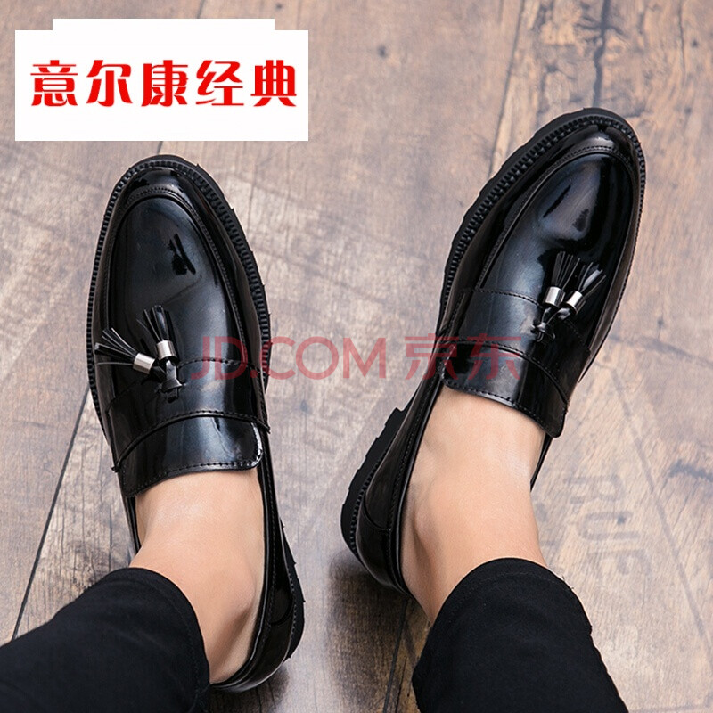 意尔康经典品牌流苏皮鞋男英伦一脚蹬懒人休闲皮鞋夜店发型师结婚尖头商务休闲鞋 黑色 42