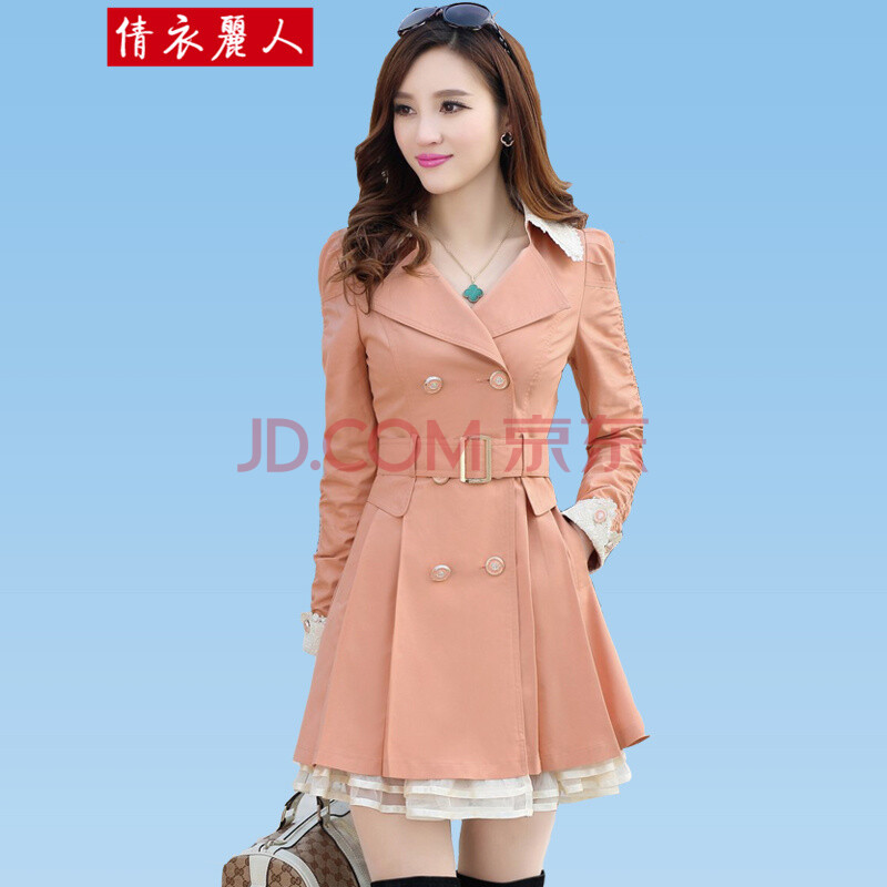 倩衣丽人 新品2014新款风衣女款春秋季女装韩版蕾丝女