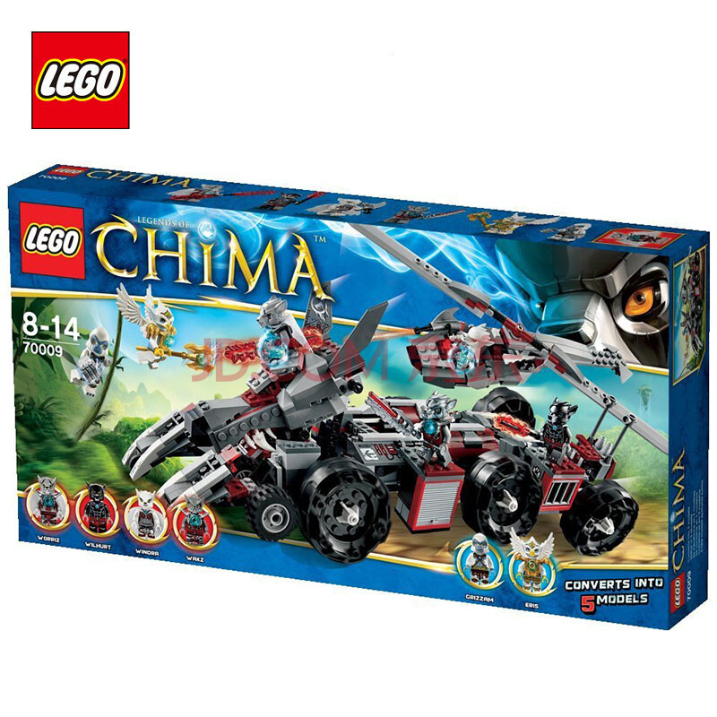 正品乐高lego积木玩具气功传奇系列狼武士的战