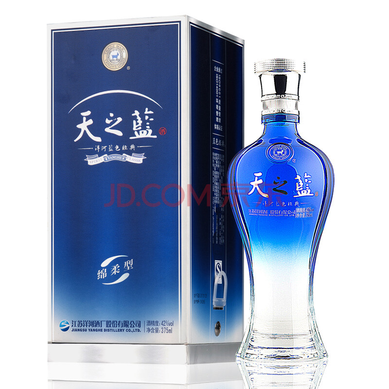 洋河蓝色经典、海之蓝、天之蓝、梦之蓝三种的