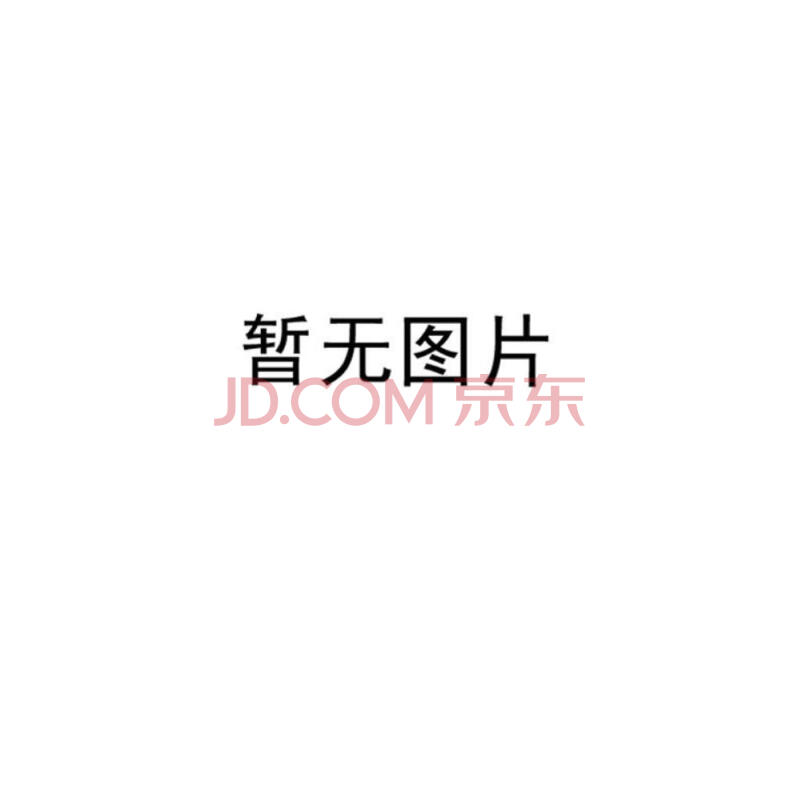 杭州指南