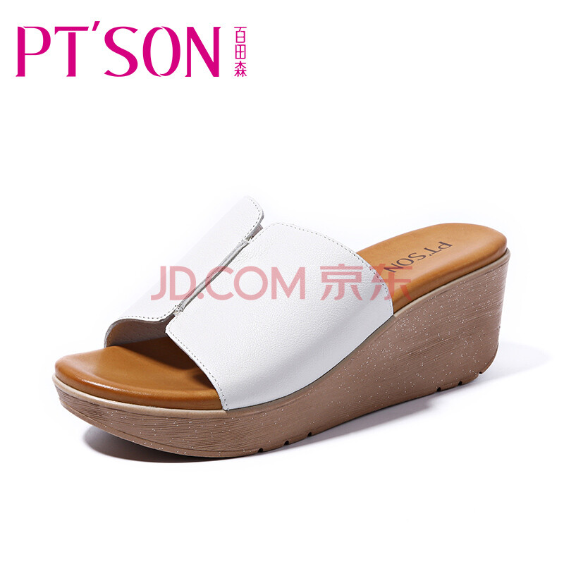 PTSON百田森2018新款松糕坡跟拖鞋女夏時尚外穿厚底增高休閑涼拖PYQD8303 米色 37