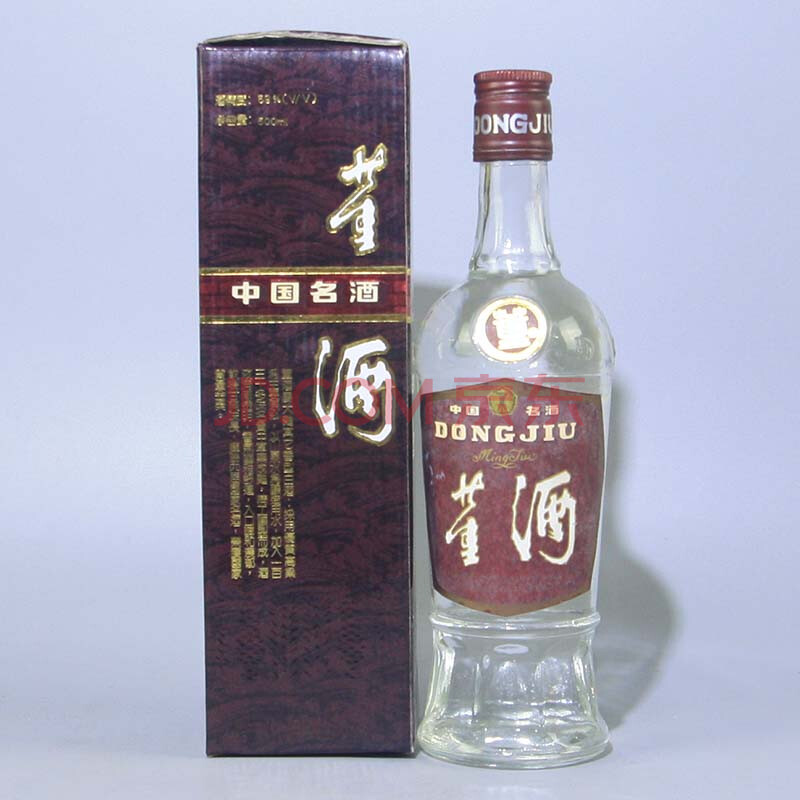 董酒(红盖 1993年 59度 500ml 1瓶【59(老酒 白酒)