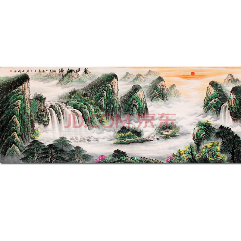 国家一级美术师 周国耀 《聚祥纳瑞》大型山水画聚宝盆 2.4米长
