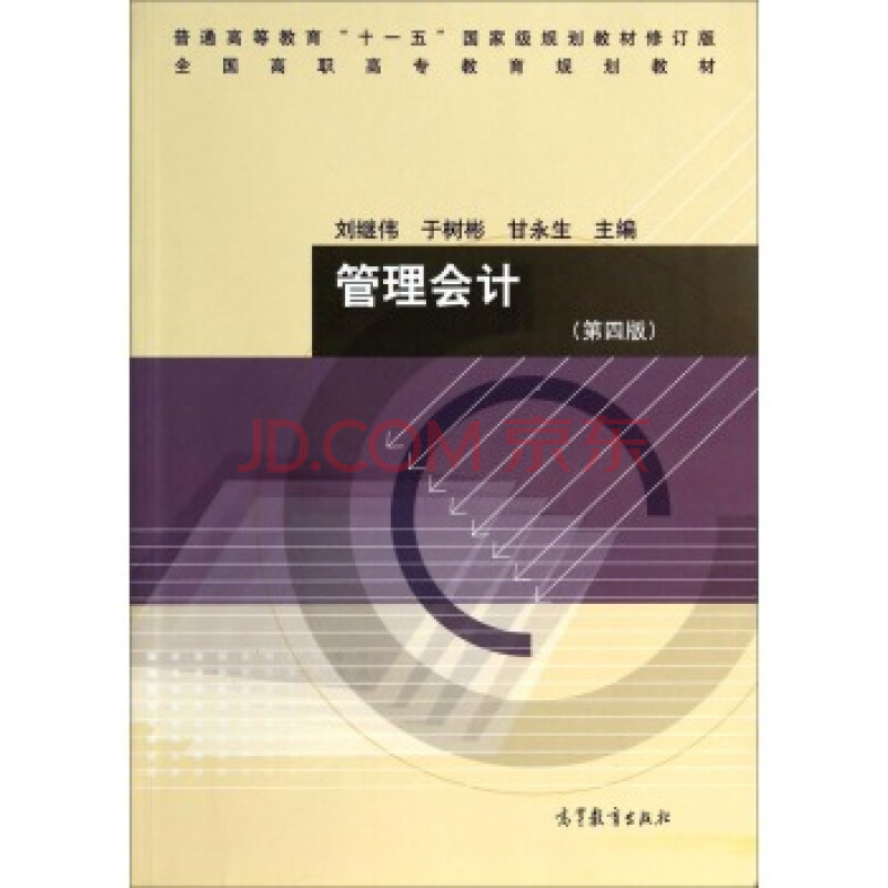 电脑无法格式化手机内存卡_教案格式 课时教案 推荐_信息化大赛教案格式