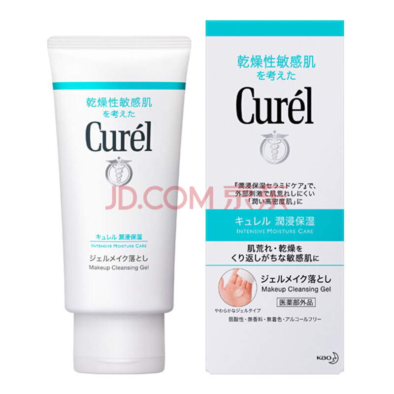 È«Çò¹º ¡¾È«Çò¹º¡¿ÈÕ±¾Ô×°½ø¿ÚÕýÆ·»¨ÍõçæÈó£¨Curel£©Èó½þ±£ÊªÉî²ã½àÃæÎºͻ¤·ôÈõËáÐÔ¿¹¹ýÃôжױ†¨à¬ÑÛ´½Í¨ÓÃ