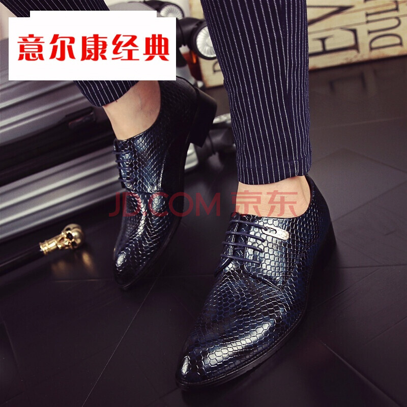 意尔康经典品牌秋季休闲皮鞋男士亮皮尖头系带英伦风男鞋厚底增高发型师青年婚鞋 黑色 38