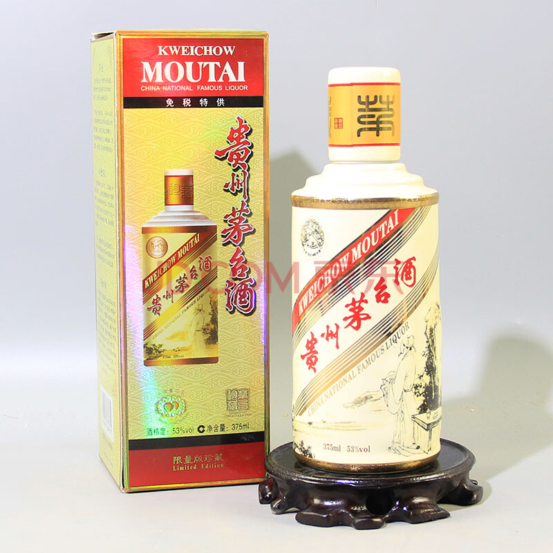 茅台(卡慕李白)2015年 53度 375ml 1瓶【33】(老酒 白酒)