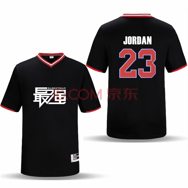 光板公牛篮球服套装定制湖人球衣定制骑士队服