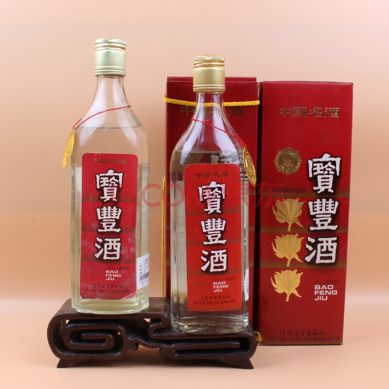 宝丰酒 1990年代 54度 500ml 2瓶【82】(老酒 名酒)