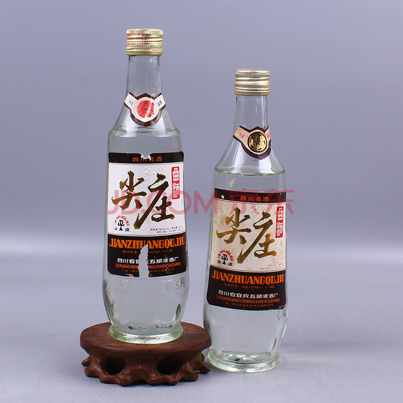 尖庄1992年-1994年 52度 500ml 2瓶 【86】(老酒 名酒