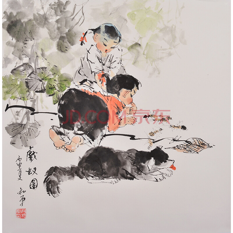 省美协会员 当代乡土童趣绘画大师 尹和平《戏蚁图》