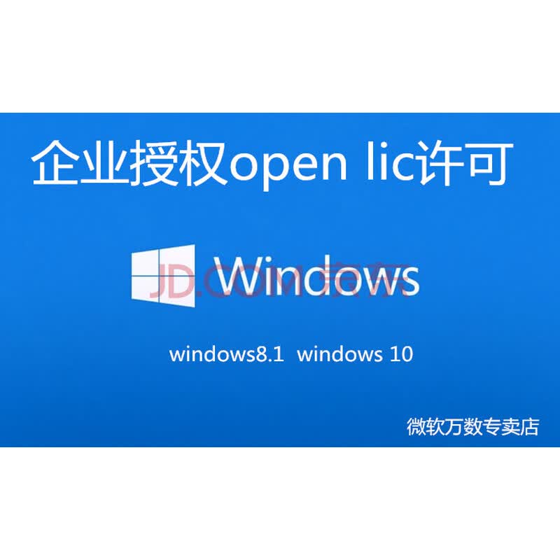 win8开机只有鼠标箭头_电脑黑屏只有鼠标箭头win8_win8开机只有鼠标箭头