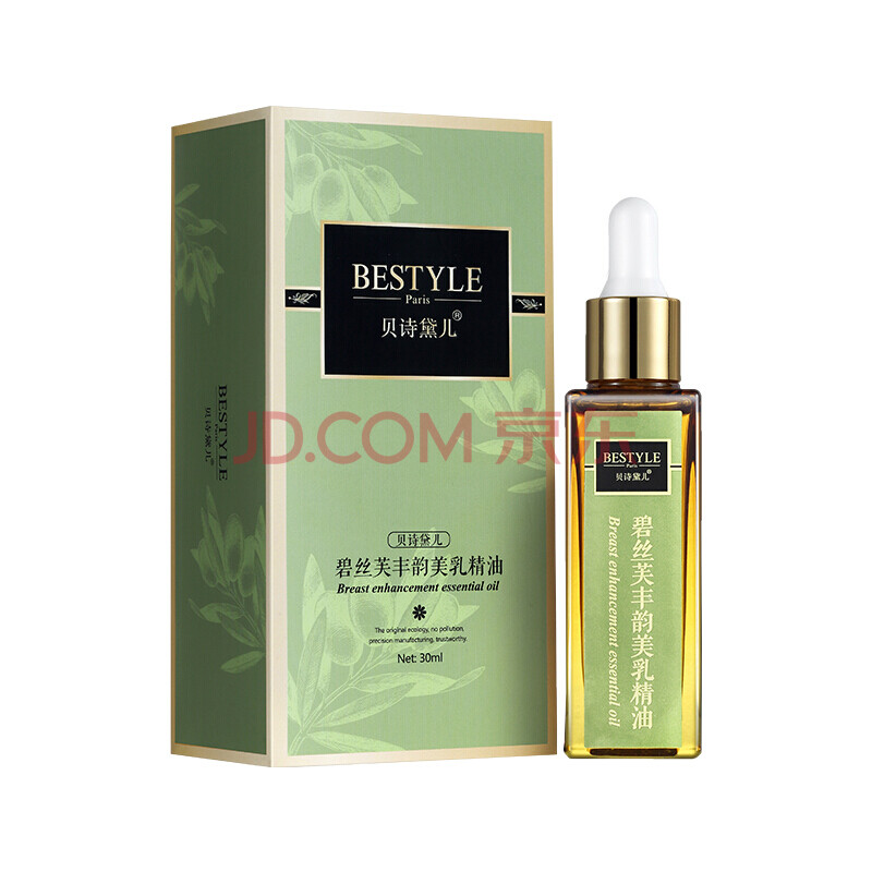 ±´Ê«÷ì¶ù ±Ì˿ܽ·áÔÏÃÀÈ龫ÓÍ30ML ·áÂú¾«ÓÍÃÀÐØÃÀÈé˪ÃÀÈéÌù°´Ä¦¾«Óͽôʵ¼áͦ