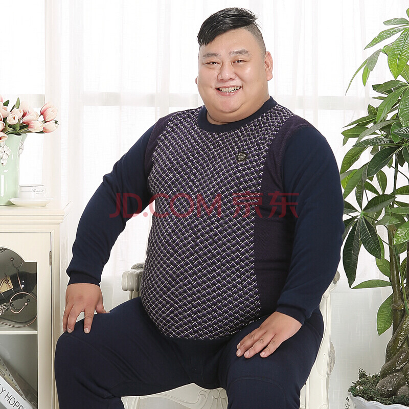 大号加肥加大码男士特体加绒加厚保暖内衣套装中老年大号肥佬 深藏青 细格(提花) 6XL/建议230-260斤