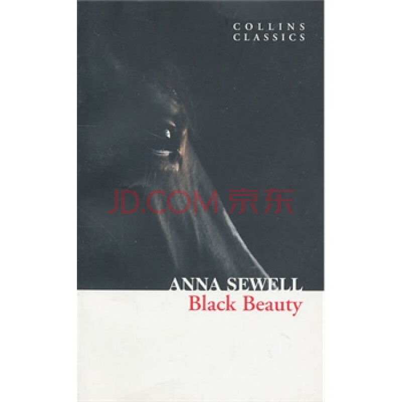 black beauty 黑骏马 anna sewell