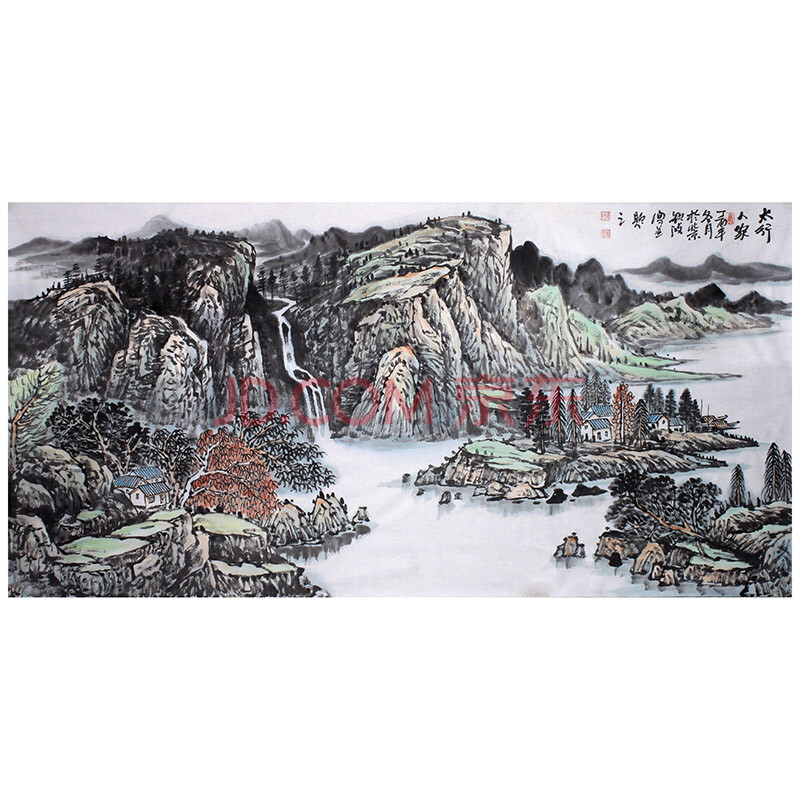 得自本人 魏征国画院院长 国画名家 周钦波 四尺山水横幅【太行人家】