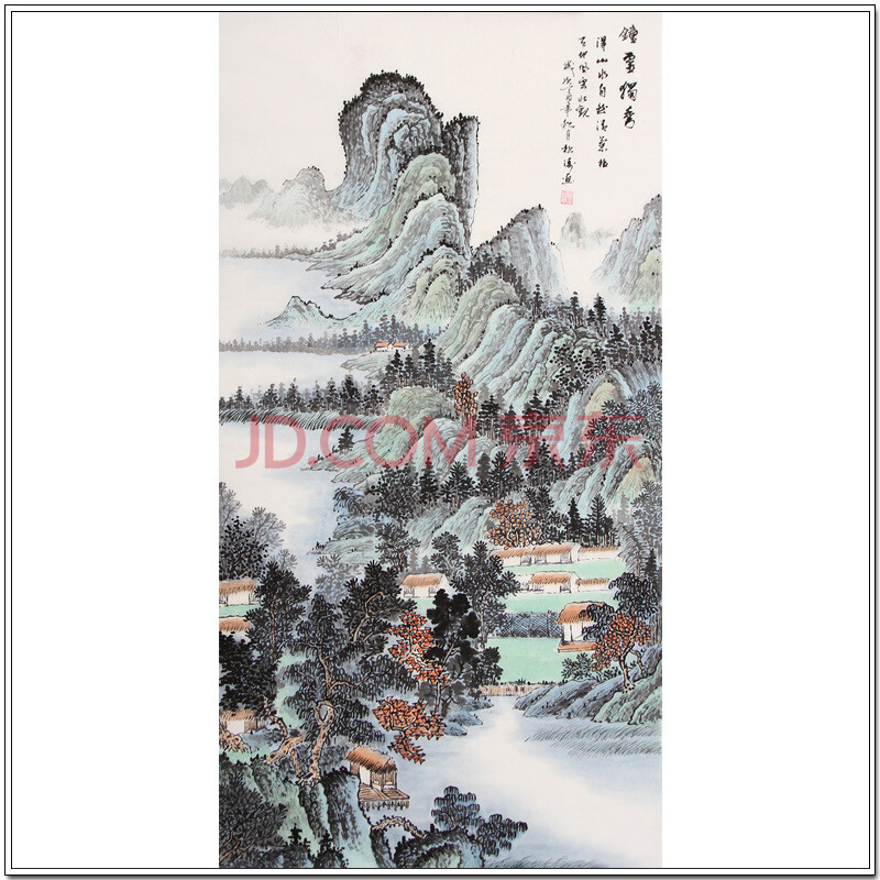 著名山水画家 松涛 精品山水《钟云独秀》