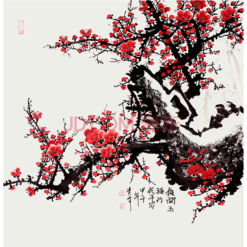 杨贵有 《梅开五福 竹报平安》