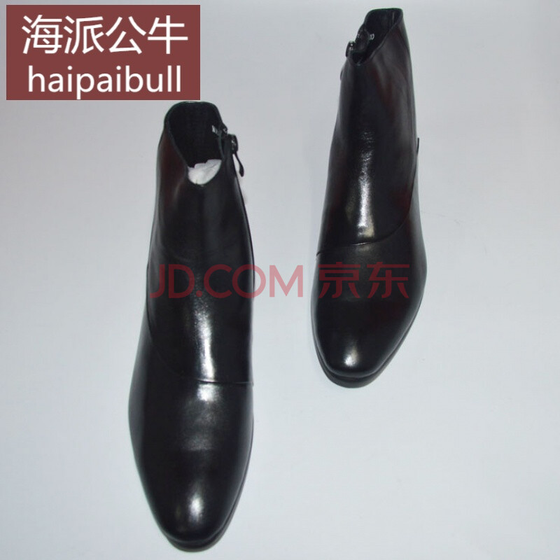 海派公牛轻奢品牌男皮鞋春新款韩版男士高帮皮鞋商务正装尖头男靴发型师短靴子切尔西靴 黑色 WMXZ 16001 37
