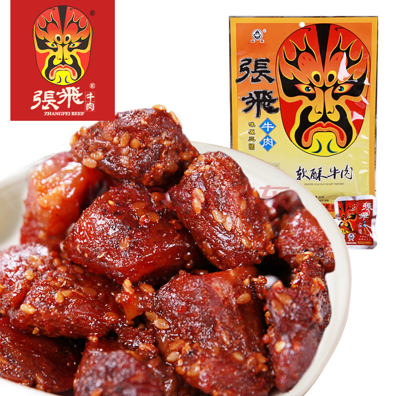 张飞牛肉干香酥/软酥什锦牛肉88g四川成都特产牛肉干休闲小吃办公室