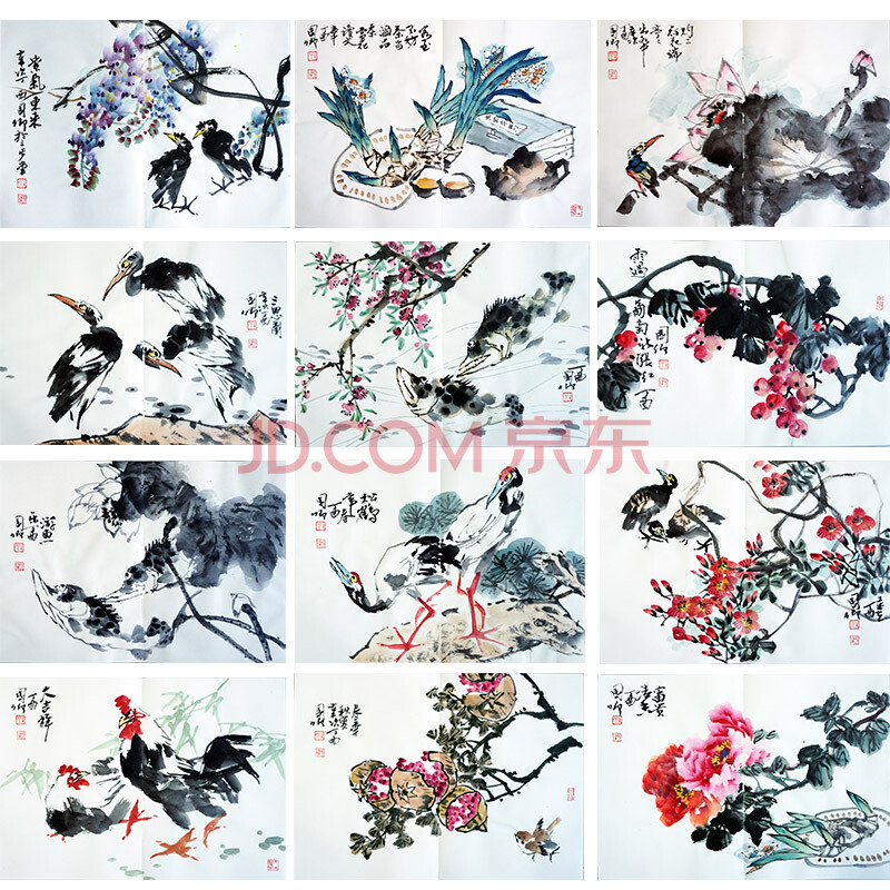 中美协会员 李苦禅入室弟子刘国卿 精品册页《刘国卿花鸟作品集锦》极