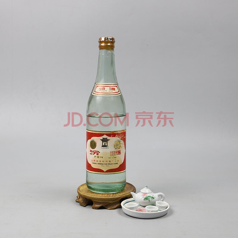 68 汾酒(收藏必备金膜压盖) 约70年代末 高度 500ml 1瓶【68】