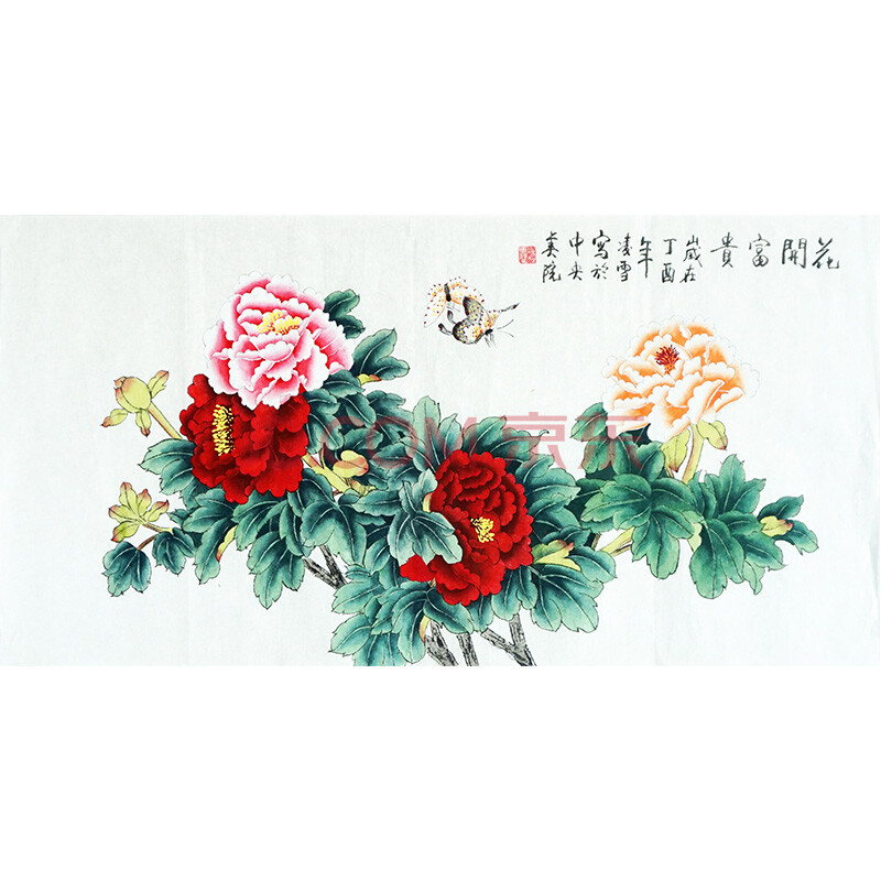 北京美协会员,北京著名工笔画画家 凌雪《花开富贵》
