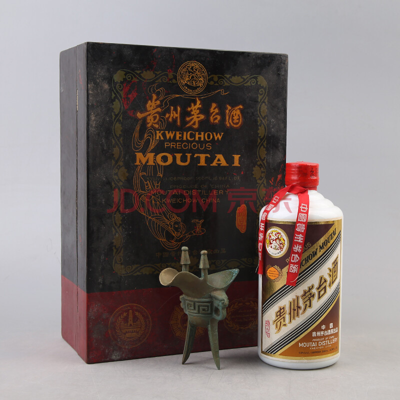 珍品飞天茅台 1瓶 53度 1995年 【56】(名酒 收藏)