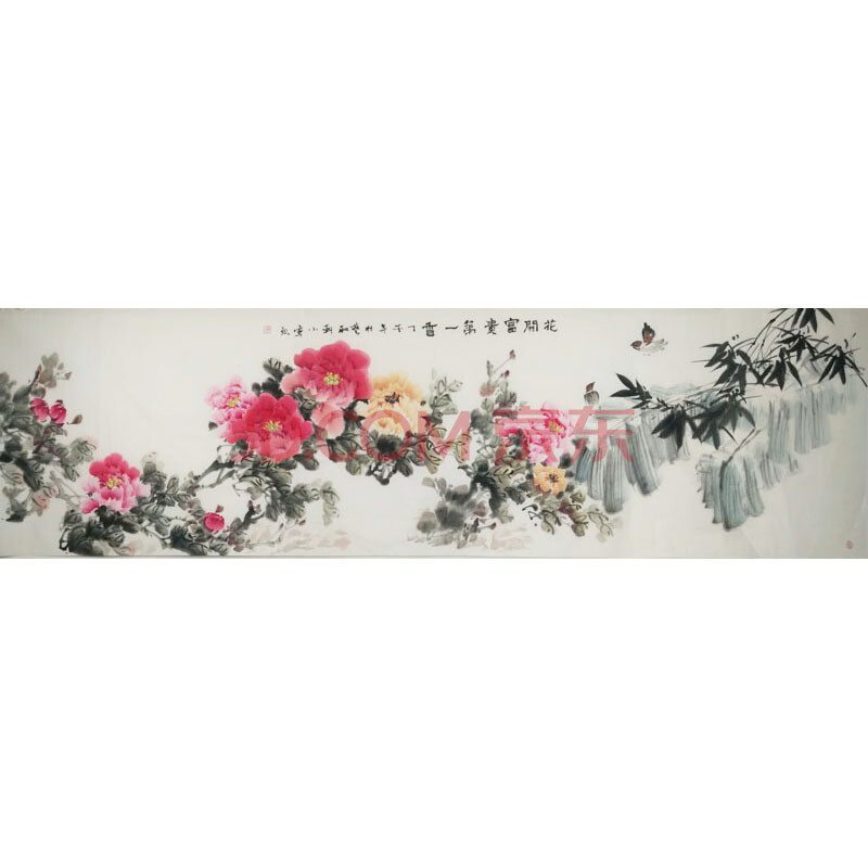 李可染再传弟子李小宁小八尺牡丹《花开富贵》