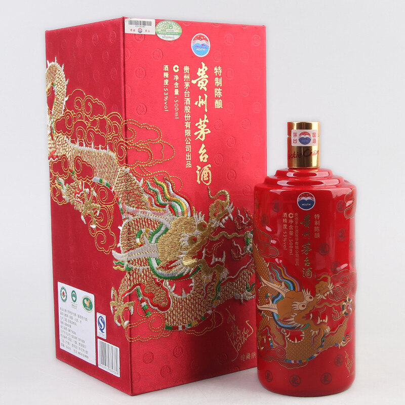 茅台酒(成龙珍藏版特制陈酿)2012年 53度 500ml 1瓶【35】中国名酒