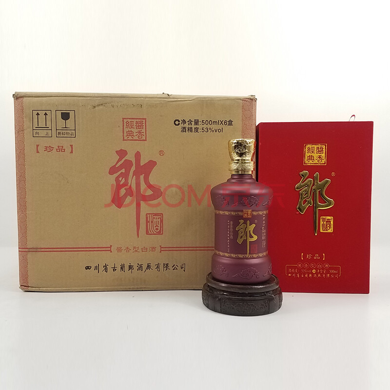 郎酒(珍品) 2012年 53度 500ml 6瓶 【20】