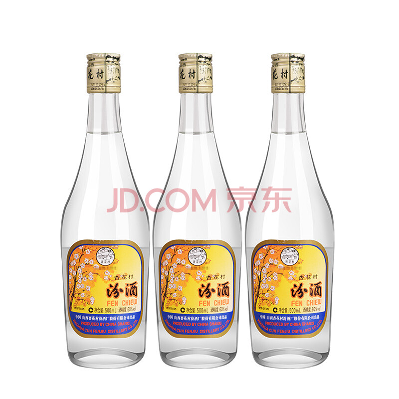 ÀϾơ¾³§·½×ÔÓª¡¿·Ú¾Æ ÐÓ»¨´å2010-2012Äê²ú ²£·Ú 60¶È 500ml*3 ÇåÏãÐͰ׾Æ