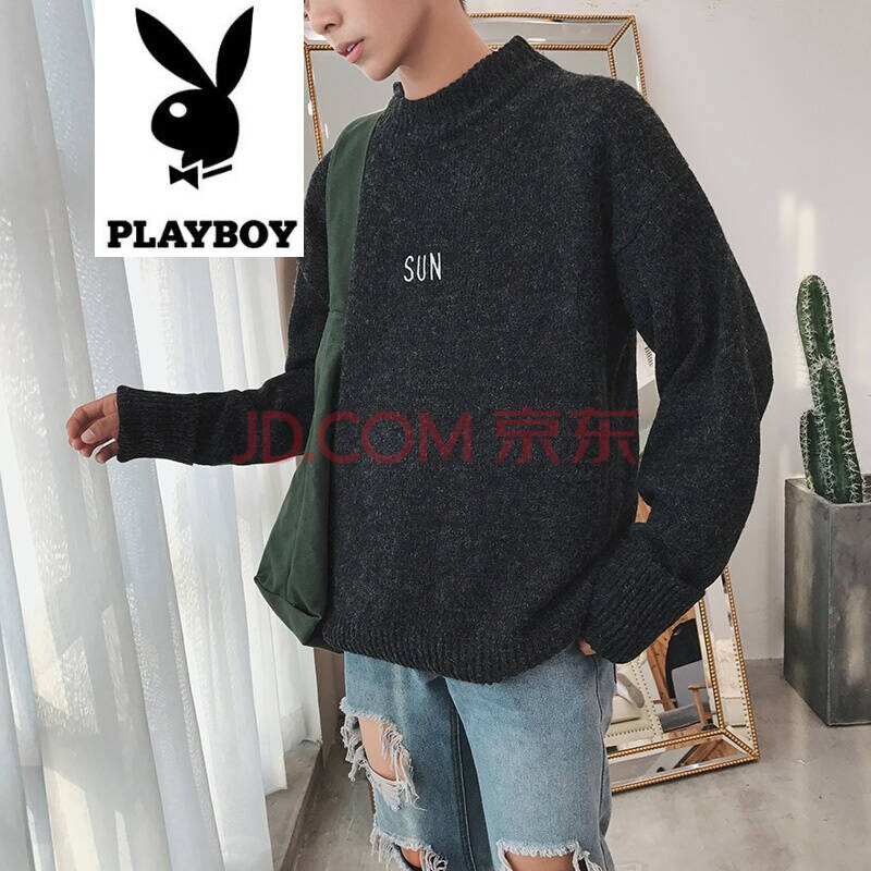 花花公子 (PLAYBOY)风衣男中长款加厚0秋冬新英文刺绣宽松毛衫立领男毛衣限 黑色 2XL