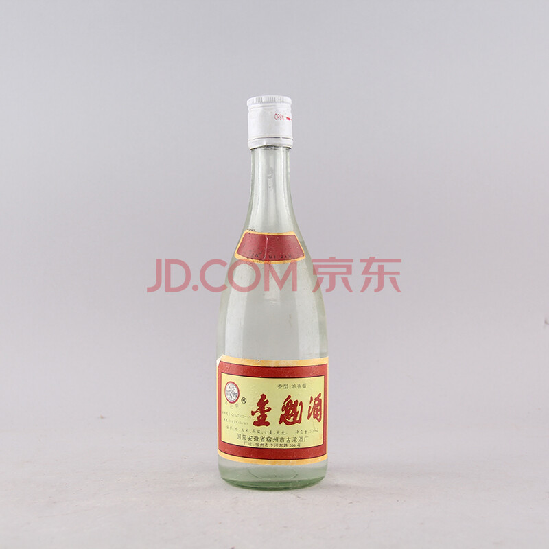 【即刻拍】90年代金魁酒50度500ml*1瓶 即刻拍专场