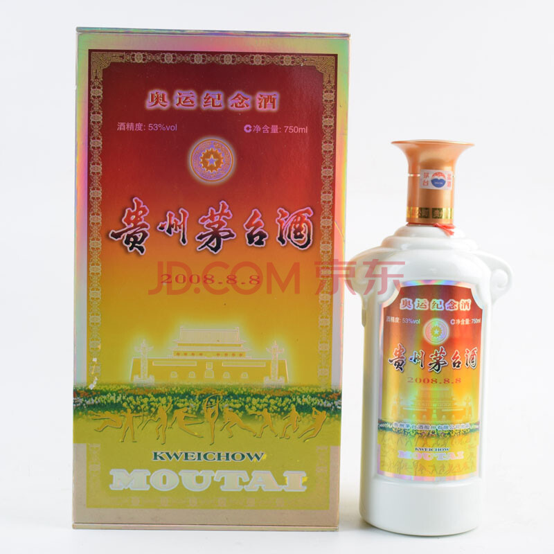 茅台(奥运纪念)2008年 53度 750ml 1瓶【80】(名酒)