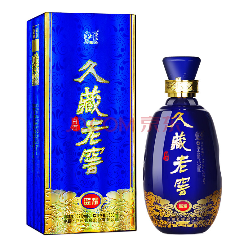 ¡¾Æ·Åƹٷ½×ÔÓª¡¿ãòÖÝÀϽÑ52¶È¾Ã²ØÀϽÑÀ¶Ò«°×¾Æ500ml *1Æ¿