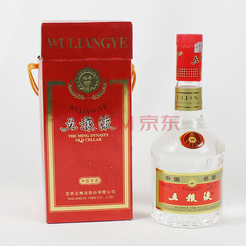 五粮液(红盒)2003年 52度 500ml 1瓶【90(名酒)