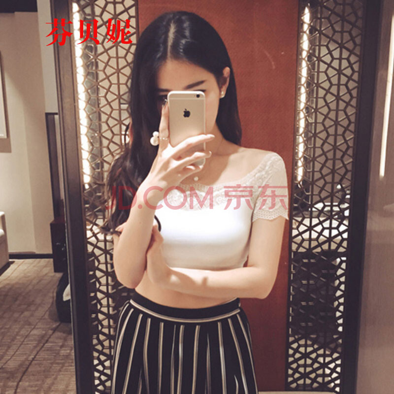 芬贝妮2015夏防走光内衣女无钢圈带胸垫性感裹胸文胸蕾丝短袖打底背心