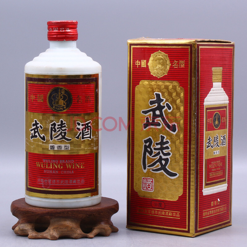 武陵酒(名酒)1995年 53度 500ml 1瓶【87】(老酒 名酒