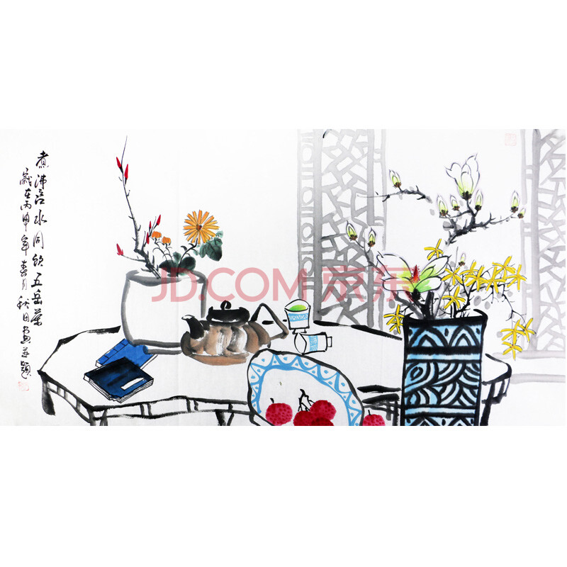 《煮沸三江水》 秋田 职业画家,省美协会员 076