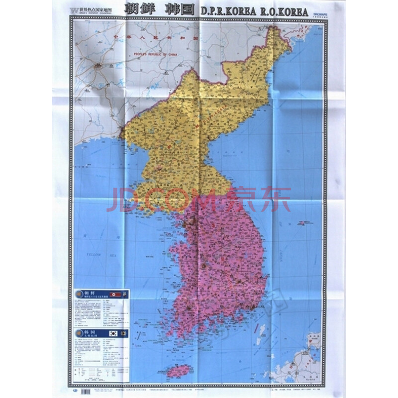 2021朝鲜地图韩国地图世界热点国家地图大字版117米x086米港口机场
