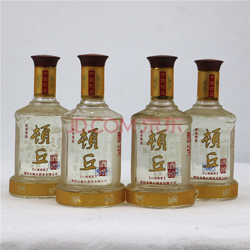 顿丘酒 90年代 65度 500ml 4瓶【30-47】(老酒)