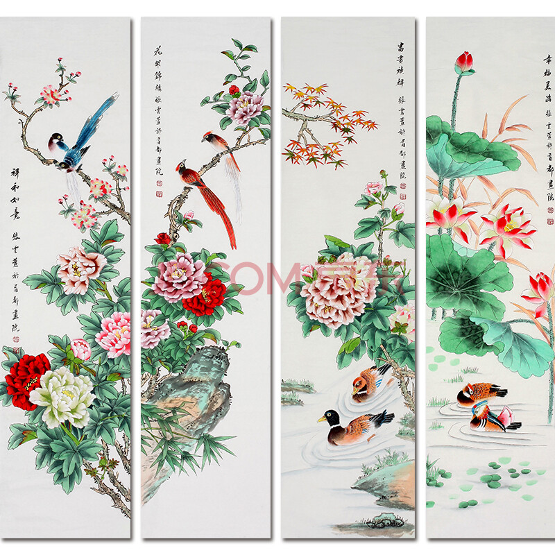 收藏级精品 工笔画大师 张云萱 四条屏《花开富贵》